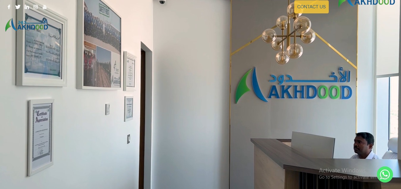 Al Akhdood Sports Arena